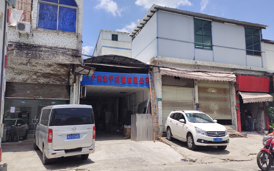廣州廠(chǎng)房降溫-廣州本干機(jī)械有限公司