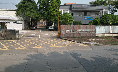 廠(chǎng)區(qū)通道